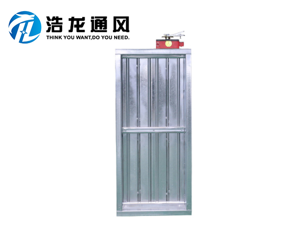 防火阀