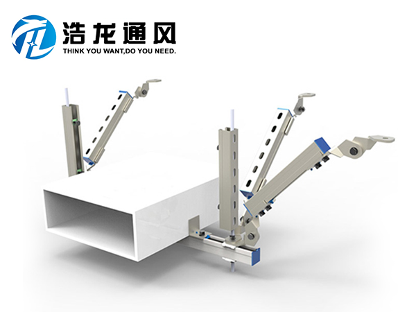 电缆桥架双向抗震支架